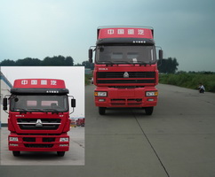 ZZ5313CLXN3861C1仓栅式运输车燃油公告图片1