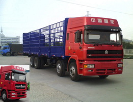 ZZ5313CLXN3861C1仓栅式运输车燃油公告图片2
