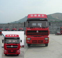 ZZ5253XXYM4341C1厢式运输车燃油公告图片1