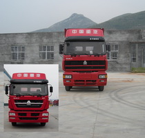 ZZ5253XXYM5241C1厢式运输车燃油公告图片1