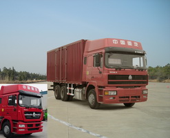 ZZ5253XXYM5241C1厢式运输车燃油公告图片2