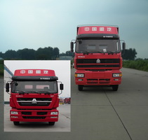 ZZ5313XXYM3861C1厢式运输车燃油公告图片1