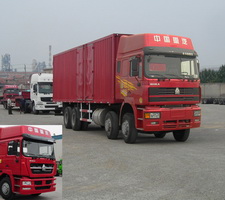 ZZ5313XXYM3861C1厢式运输车燃油公告图片2