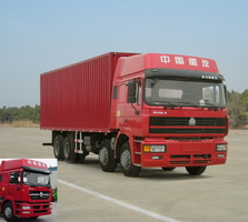 ZZ5313XXYN4661C1厢式运输车燃油公告图片2