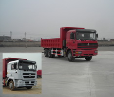 ZZ3253M4641C自卸汽车燃油公告图片2