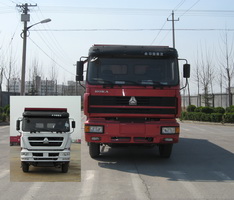 ZZ3313M3261C1自卸汽车燃油公告图片1