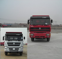ZZ3313M3461C1自卸汽车燃油公告图片1
