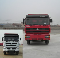 ZZ3313M4261C1自卸汽车燃油公告图片1