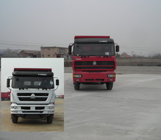 ZZ3253M4241C自卸汽车燃油公告图片1