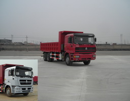 ZZ3253M4241C自卸汽车燃油公告图片2