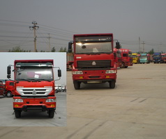 ZZ3161M4711C1自卸汽车燃油公告图片1