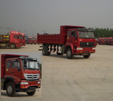 ZZ3161M4711C1自卸汽车燃油公告图片2