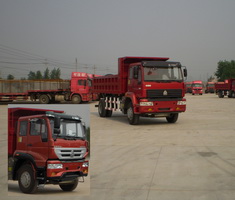 ZZ3161M4711C1自卸汽车燃油公告图片2