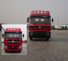 ZZ1313M3861C1载货汽车燃油公告图片1