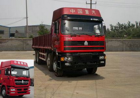ZZ1313M3861C1载货汽车燃油公告图片2