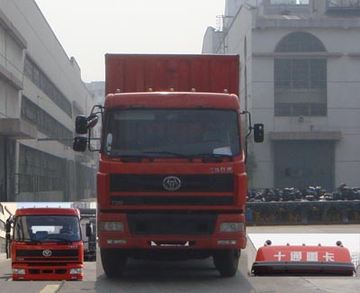 STQ5250XXY33厢式运输车燃油公告图片1