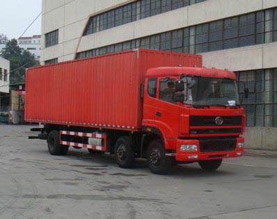 STQ5250XXY33厢式运输车燃油公告图片2
