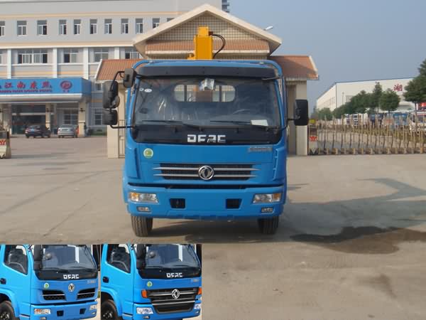 JDF5120JSQ随车起重运输车燃油公告图片1