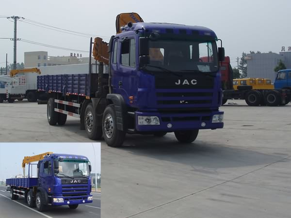 JDF5200JSQJAC随车起重运输车燃油公告图片2