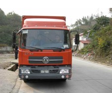 DFL5120XXYBX10厢式运输车燃油公告图片1