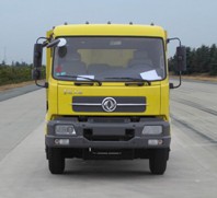 DFL3060BXA自卸汽车燃油公告图片1
