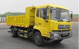 DFL3060BXA自卸汽车燃油公告图片2