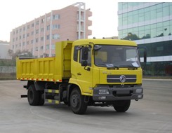 DFL3160BX1A自卸汽车燃油公告图片2