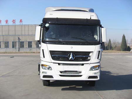 ND5310GJBZ02混凝土搅拌运输车燃油公告图片1