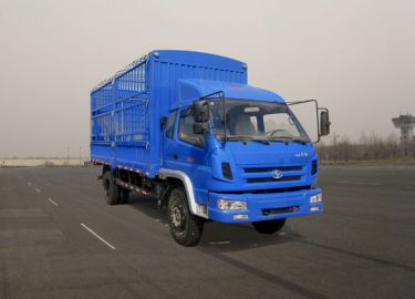 SSF5110CCYHP77-1仓栅式运输车燃油公告图片2