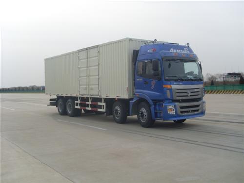 BJ5312XXY-1厢式运输车燃油公告图片2