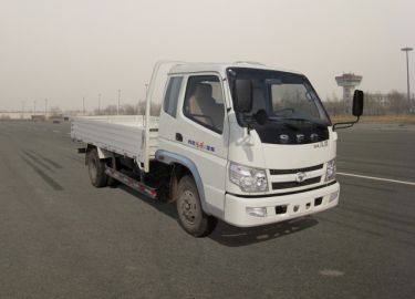SSF1040HDP54-3载货汽车燃油公告图片2