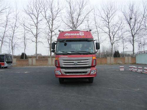 BJ5312XXY-1厢式运输车燃油公告图片1