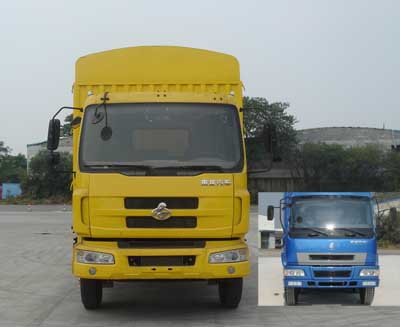 LZ5160CSLCM仓栅式运输车燃油公告图片1