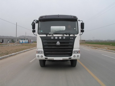 ZZ5255GJBN3845C混凝土搅拌运输车燃油公告图片1