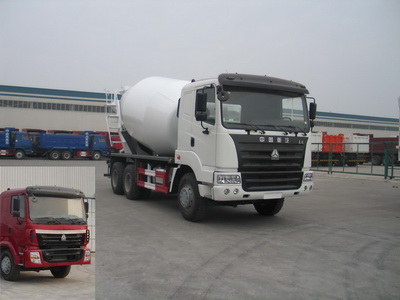 ZZ5255GJBN3845C混凝土搅拌运输车燃油公告图片2
