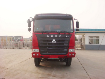ZZ3255M2945C自卸汽车燃油公告图片1