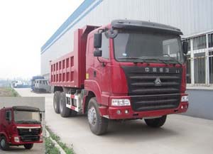 ZZ3255M2945C自卸汽车燃油公告图片2