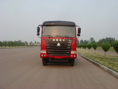 ZZ3255N3845C自卸汽车燃油公告图片1