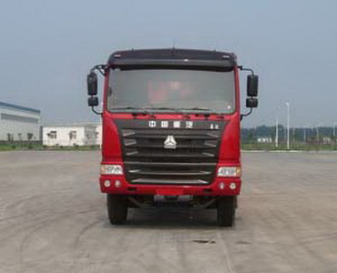 ZZ3255N3845C自卸汽车燃油公告图片1