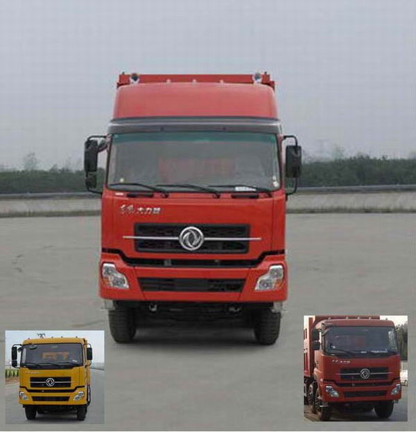DFL3240AX14自卸汽车燃油公告图片1