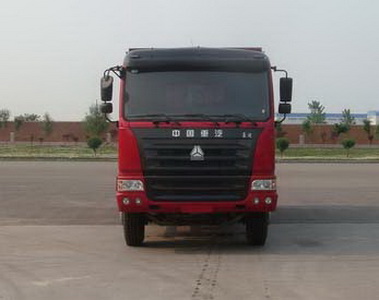 ZZ3255N4345C自卸汽车燃油公告图片1