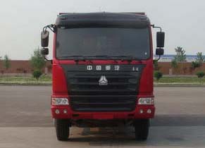 ZZ3255N4345C自卸汽车燃油公告图片1