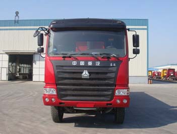ZZ3315N4665C自卸汽车燃油公告图片1
