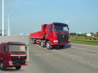 ZZ3315N4665C自卸汽车燃油公告图片2