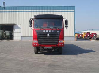 ZZ3315N4665C自卸汽车燃油公告图片1