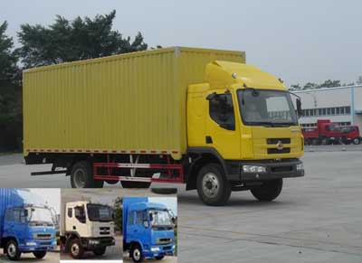 LZ5100XXYLAL厢式运输车燃油公告图片2