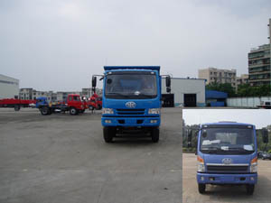 CA3071PK2AEA80平头柴油自卸车燃油公告图片1