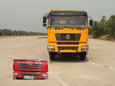 SX3255DR384自卸汽车燃油公告图片1