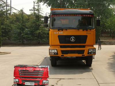 SX3255DR384自卸汽车燃油公告图片1