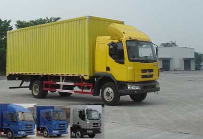 LZ5163XXYRAP厢式运输车燃油公告图片2